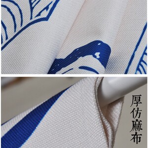 厨房门帘专业定制中式青花瓷布帘餐厅厨房挂帘布艺装饰布壹源色