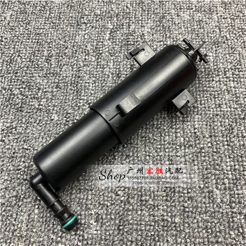 适用宝马X5喷水枪E70大灯清洗喷水嘴X6喷水盖E71前杠清洗枪