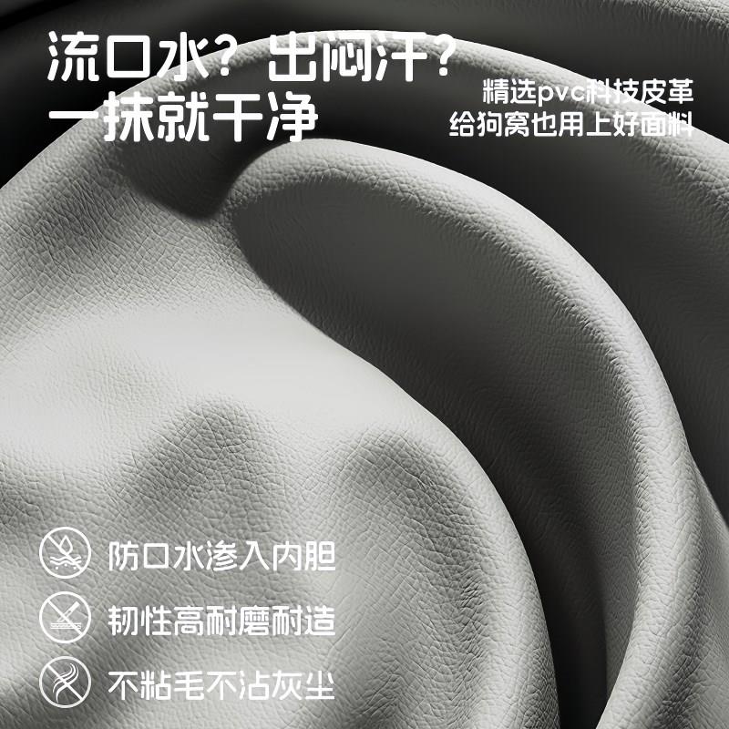 狗窝四季通用可拆洗夏季夏天小型犬沙发比熊泰迪柯基金毛大型狗床