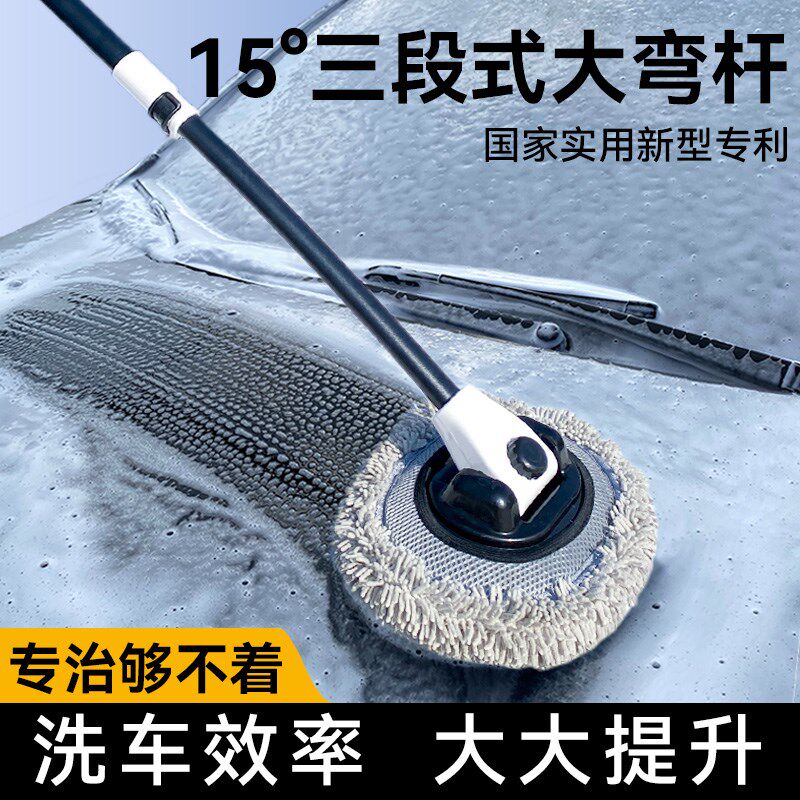 洗车工具全套家用高泡沫液喷壶去油膜玻璃水汽车精洗套装擦车神器