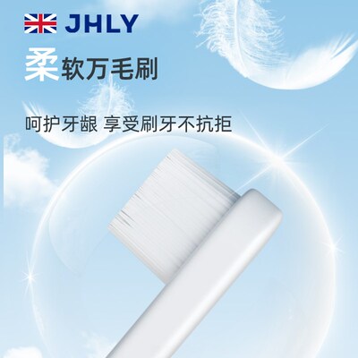 jhly宠物牙刷牙膏猫咪狗狗刷牙套装益生菌除口臭可食用口腔清洁
