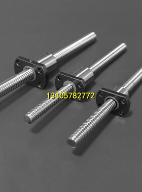 微小型滚珠丝杆螺母SFK00601 00602 00801 SFKR00802 00802.5丝杠
