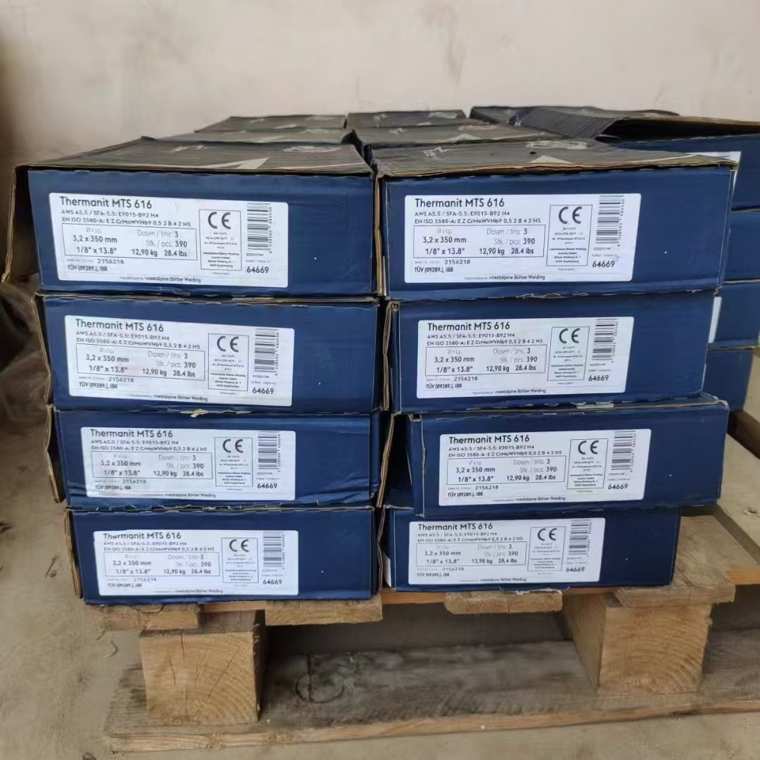 伯乐Thermanit CE MTS 616手工耐热钢电焊条E9015-G电厂用P92焊条