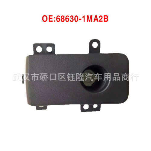 68630-1MA2B适用英菲尼迪M系列Q70L Q50L通用副驾驶杂物箱锁扣