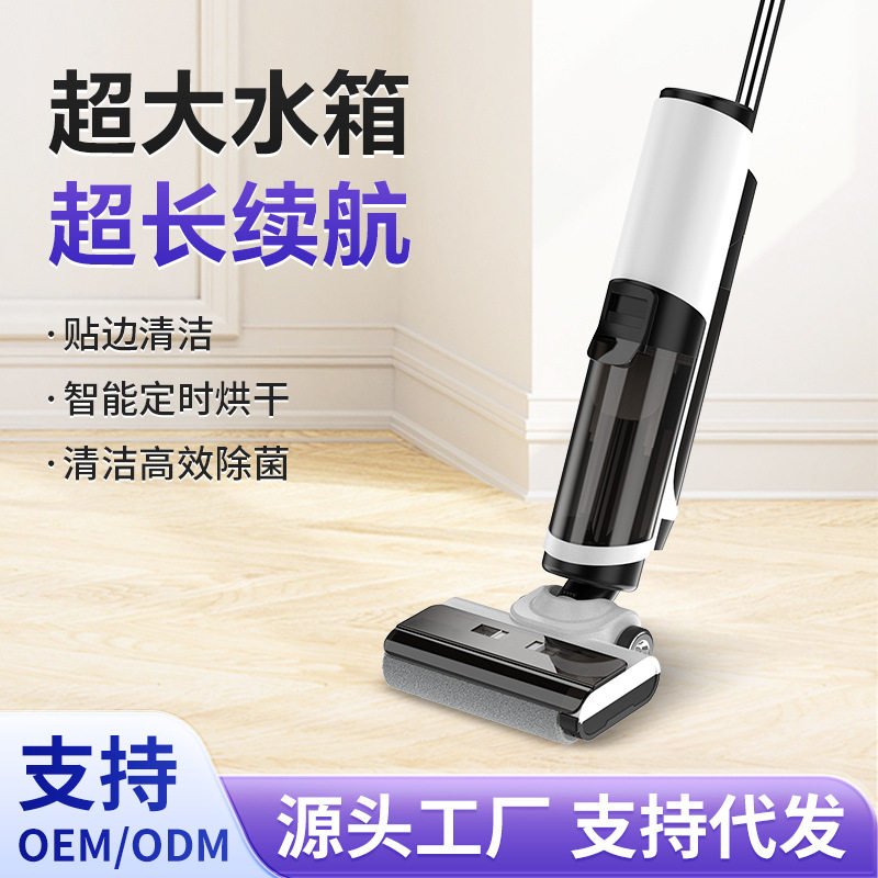 手推扫地机机洗地机吸扫拖一体机单滚刷拖地机吸尘器吸拖一体