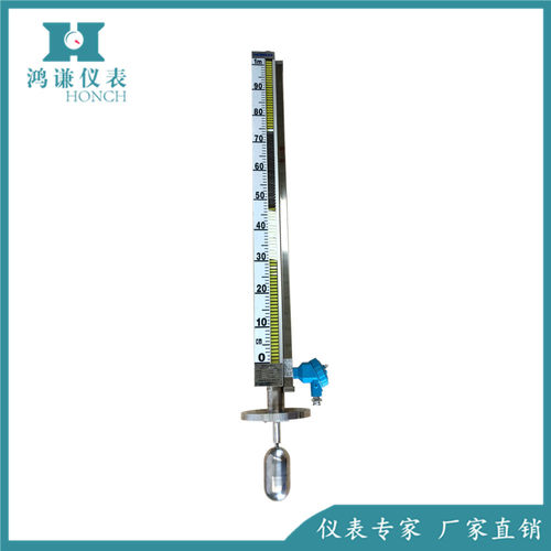 专业定制 供应远传型UHC-517D磁性浮子液位计 磁翻板磁翻柱液位计