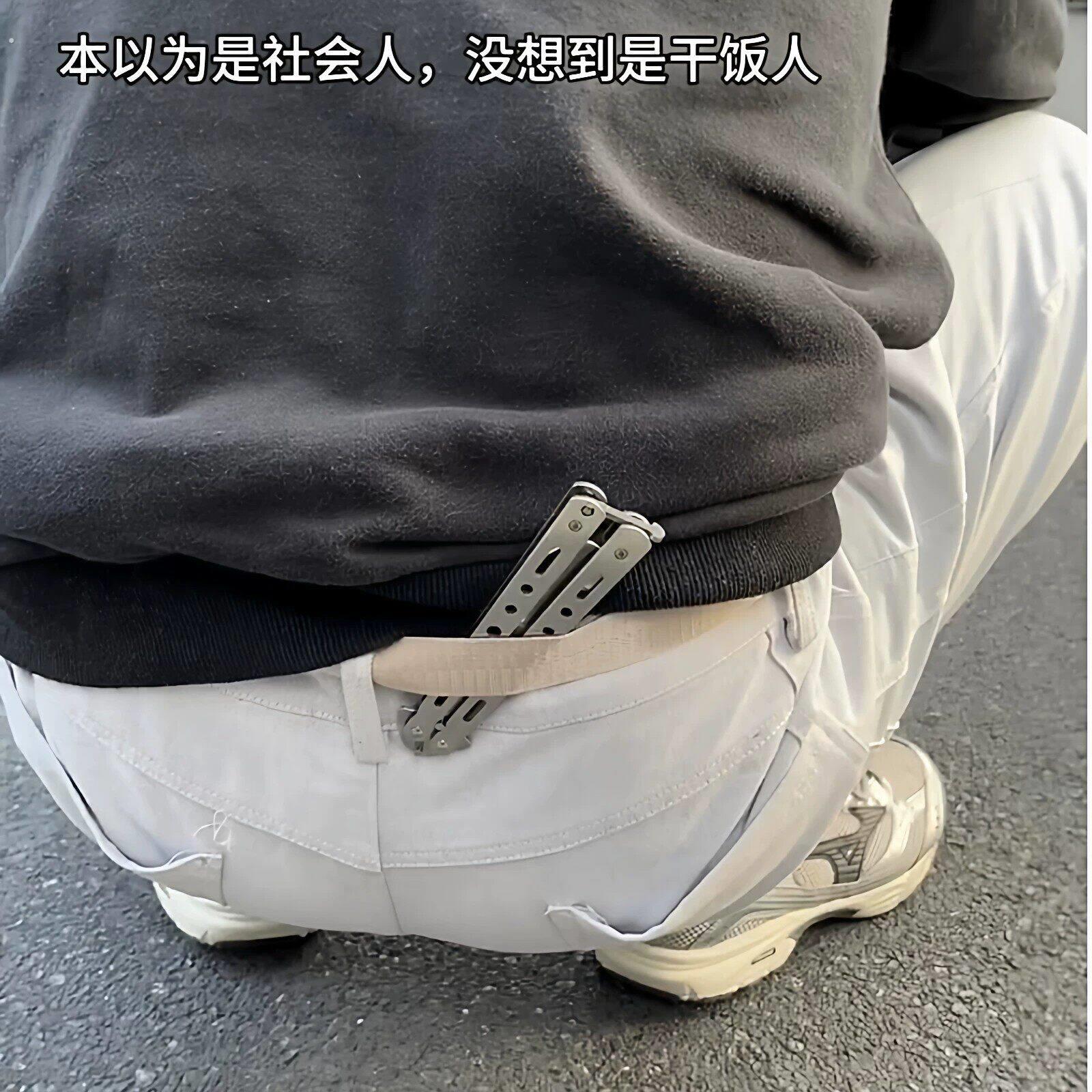 蝴蝶勺创意不锈钢折叠餐具趣味整蛊干饭人勺子送朋友惊喜生日礼物