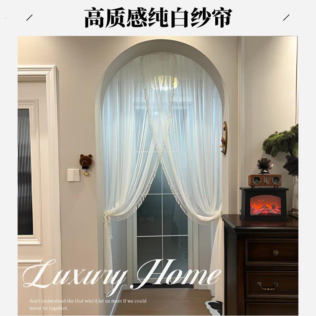 法式手工珍珠门帘免打孔隔断纱帘拱形门氛围感遮挡装饰帘纯白质感