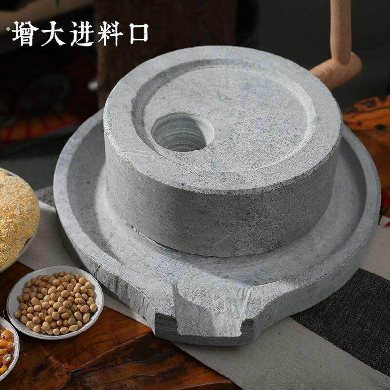豆浆石磨石墨家用青麻老式磨浆机石雕