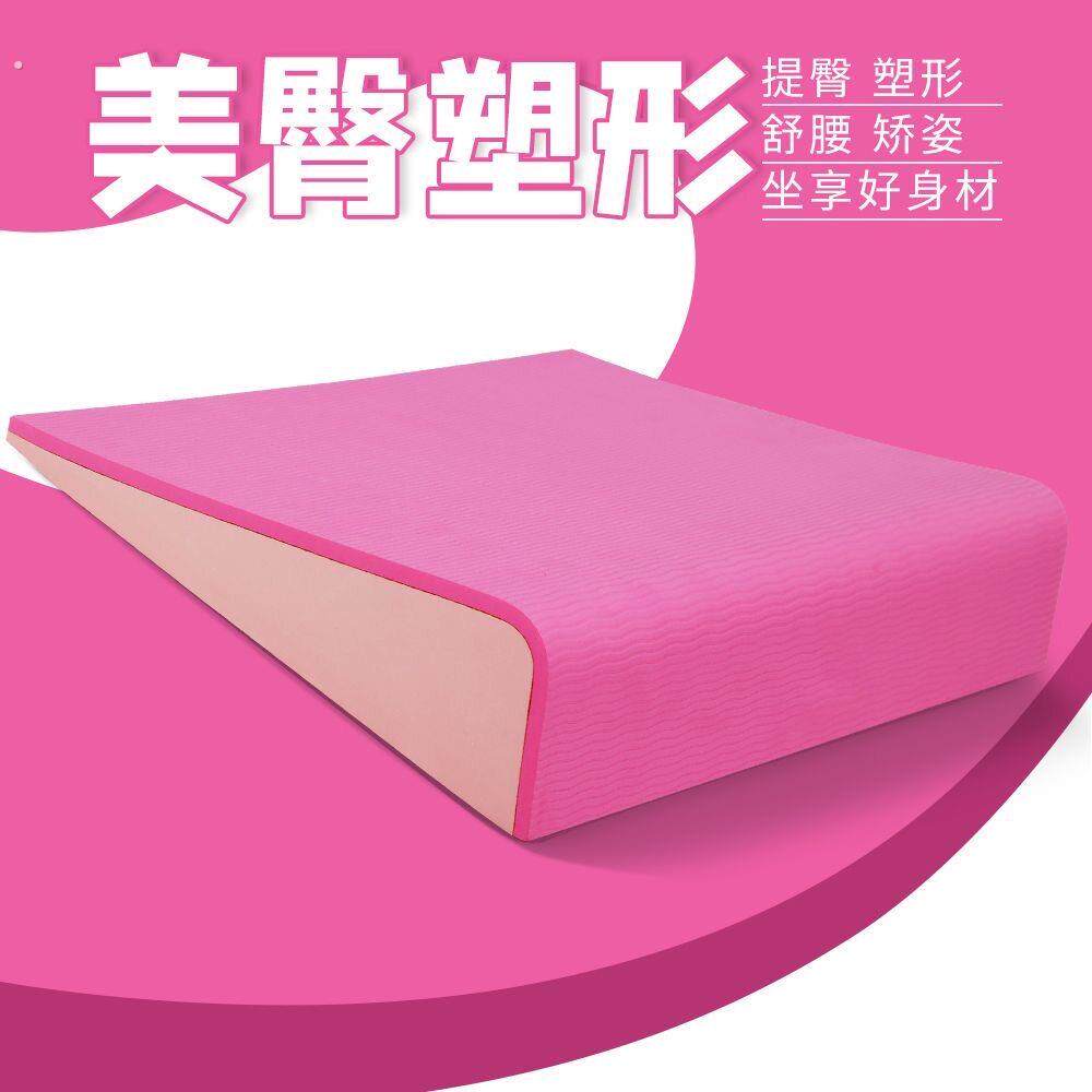 提臀美臀坐垫家用屁股垫翘臀尾椎减压办公室宿舍久坐上班三角斜坡