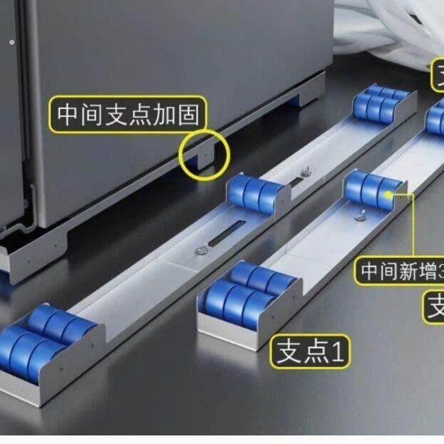 洗衣机冰箱垫高通用型底座3厘米洗衣机底座