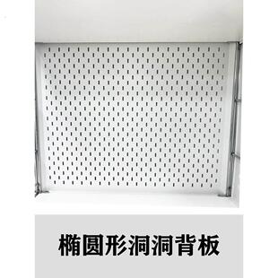 日式置物架，彩绘后面板，侧板，椭圆形孔后面板，磁性侧板，可悬