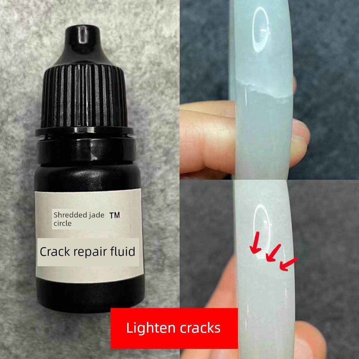玉手镯修覆修补断裂无痕修覆玉石纳米修覆液玉镯专用手镯裂纹胶