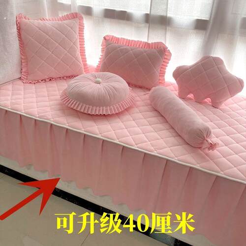 婴儿绒阳台飘窗垫现代简约超厚防滑四季窗台榻榻米垫定只可机洗
