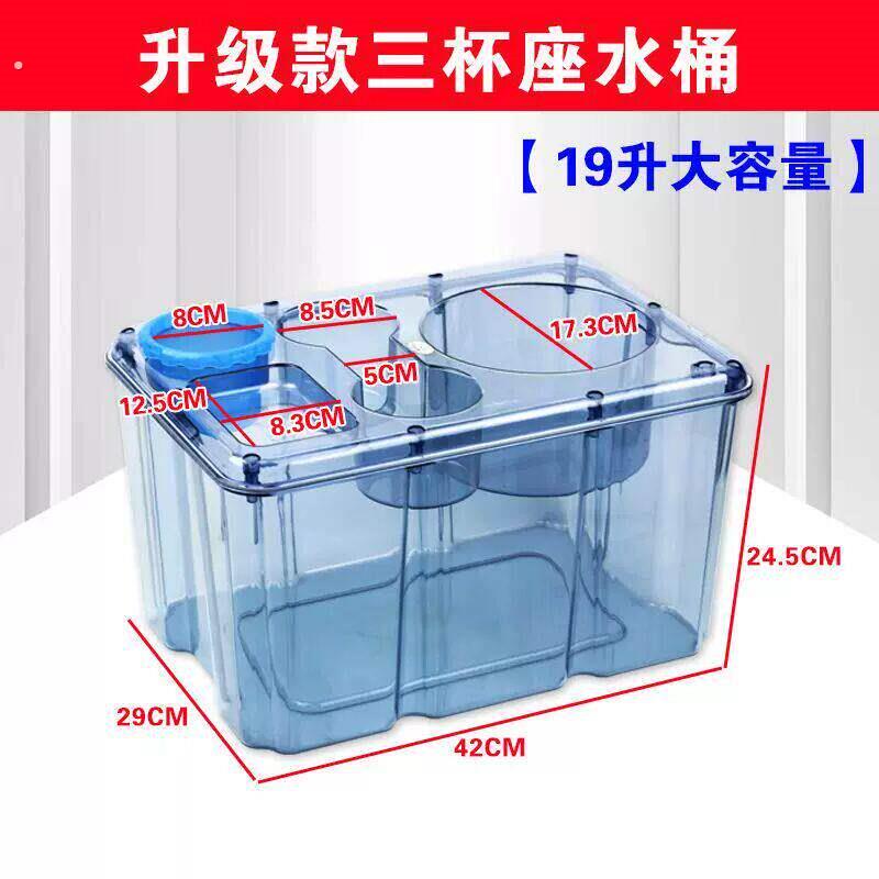 车载水桶饮水机专用水箱大容量19升纯净水桶水壶底座户外货车可用