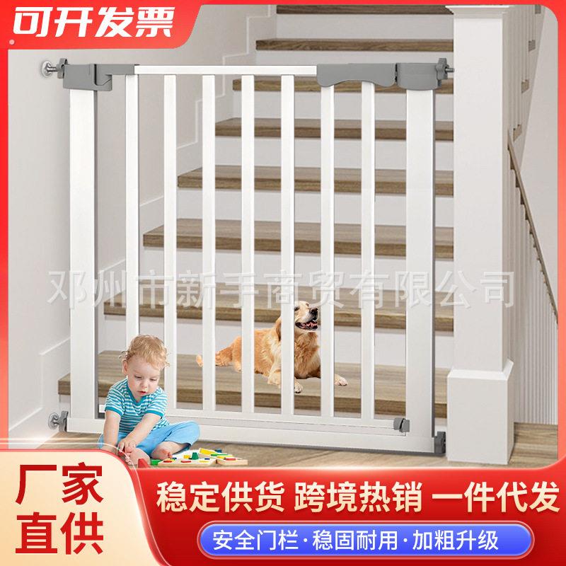 宠物栅栏拦猫狗门栅栏自动关门隔离栏防室内全框门栏家用笼子