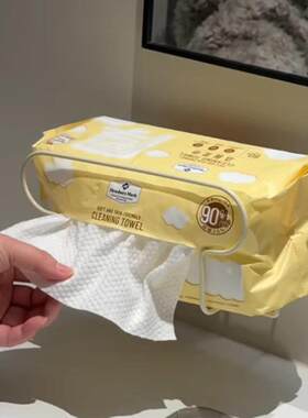 卫生间纸巾架厕纸盒置物架免打孔厕所湿巾放洗手间壁挂式抽纸盒子