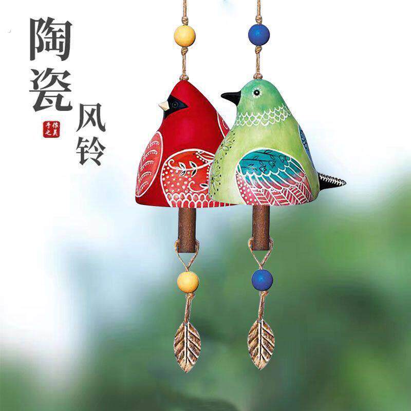陶瓷风铃吉祥挂饰中式风铃创意家居阳台卧室铃铛汽车挂件生日礼物