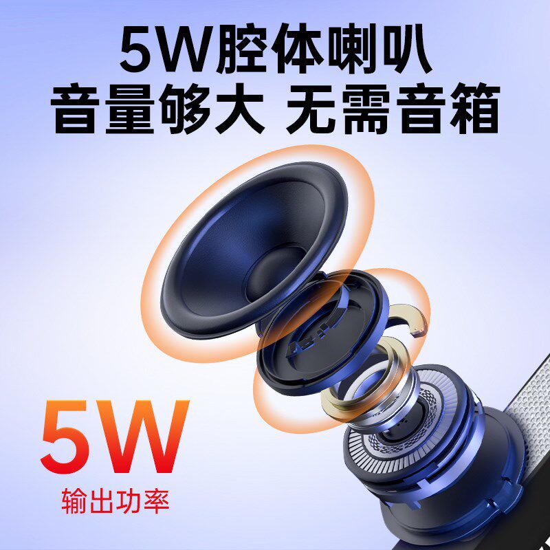新锐XR6000电吹管乐器2025新款国产中老年电子萨克斯葫芦丝电笛
