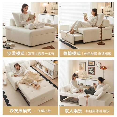 小户型沙发床泡芙单人沙发椅书房多功能伸缩床客厅折叠两用懒人椅