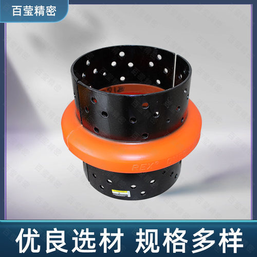 国产 OMEG-弹性体 E30M E50M E70M ES50/联轴器 弹性体生产厂家