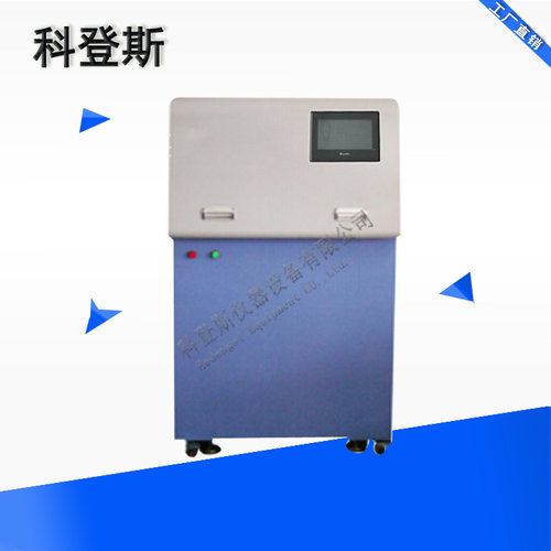 KDS-341护目镜液滴试验机|防护镜化学雾滴防护性能试验机