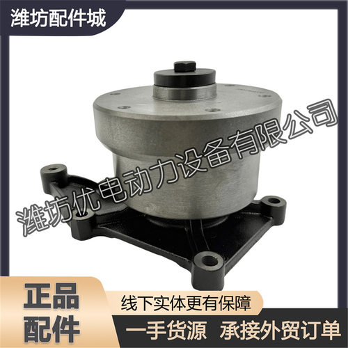 适用于潍柴锐动力WP3N机型柴油发动机配件1001369238风扇托架总成