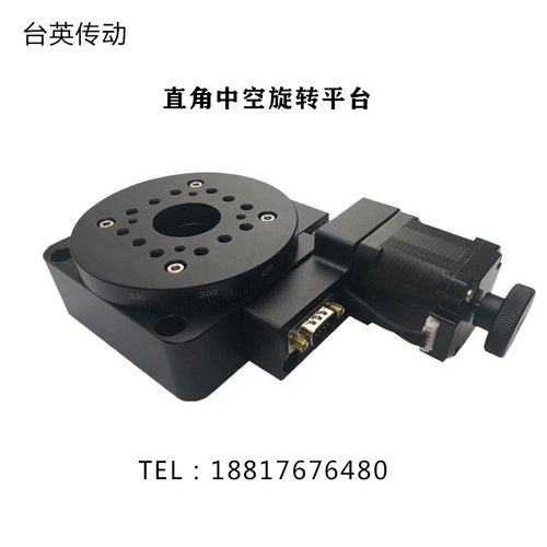 电动旋转台 分度盘 中空旋转台 Y200RA系列台英光电 精密自动转台