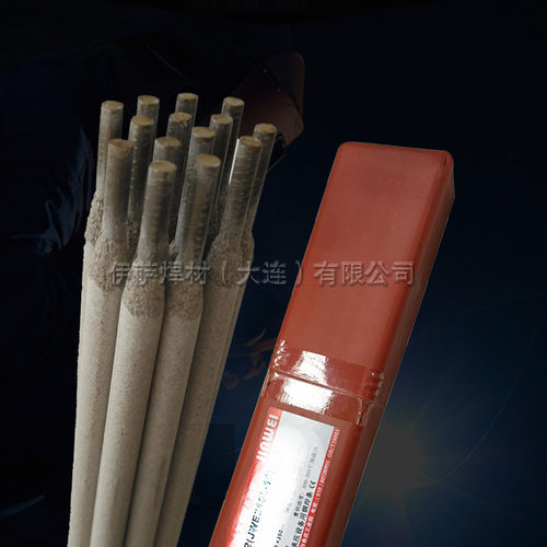 电力焊条PP-A307上海电力不锈钢焊条合金钢手工电焊条