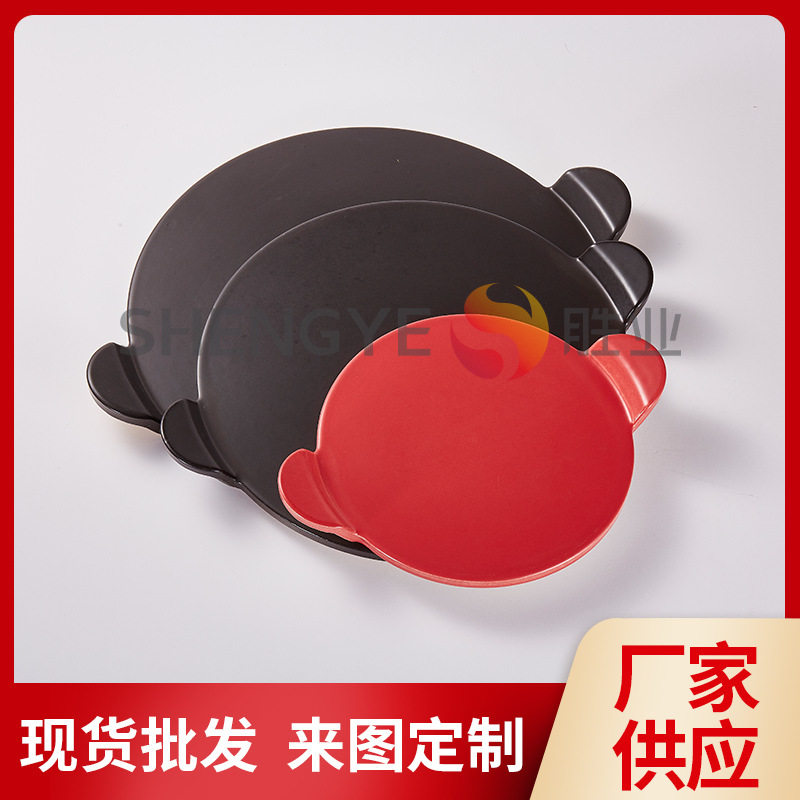 厂家直供 耐高温堇青石披萨板 面包披萨烘焙工具 双耳上釉板