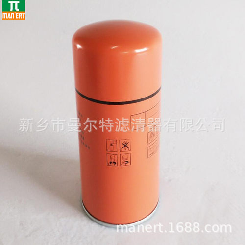 供应 1625182865 1625165774保养包油气分离芯适用TH11/15油分芯