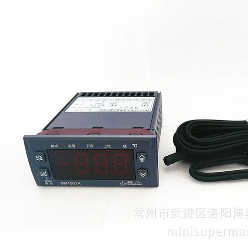 小超人SM1001A制冷超温报警器