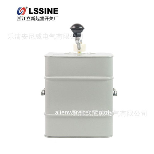 可开增票 浙江立新 KTJ6-25/1交流凸轮控制器KTJ6-32/1