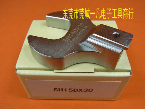 SH15D*30 开口扳手头 SH15DX30 可换头扭力扳手头 TOHNICHI东日