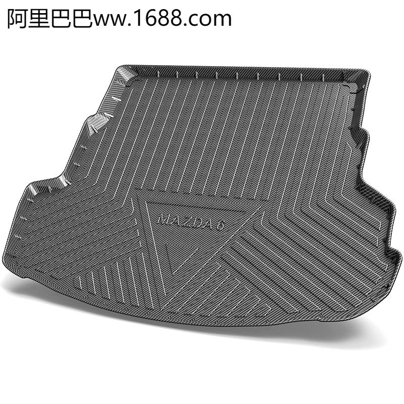 适用马自达6后备箱垫专用汽车tpe尾箱垫子装饰
