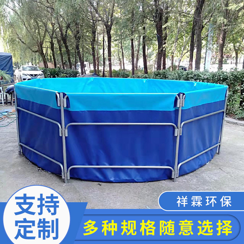 带支架家用大型养鱼池可折叠储水桶水产养殖池圆形支架帆布鱼池