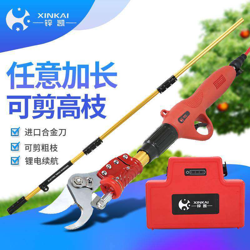 锌凯修枝剪充电式电动果树剪刀剪树枝粗枝剪园艺加长背负式剪枝机图片