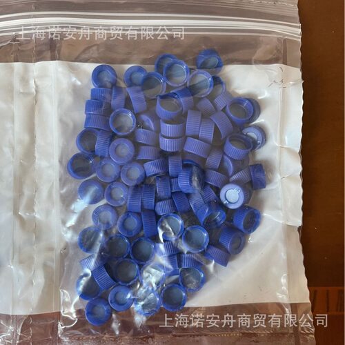 Thermo 6PBCC20-ST3 赛默飞20mm钳口盖，蓝色硅胶/透明 PTFE