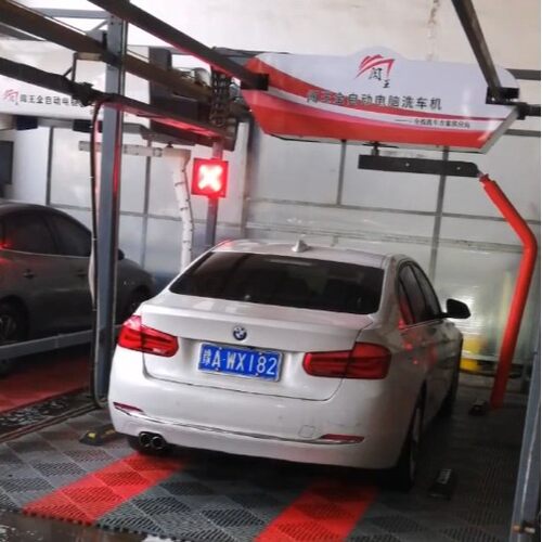 全自动无接触不伤漆扫码洗车机