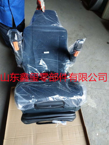 汕德卡航空座椅 汕德卡气囊座椅 汕德卡气囊座椅厂家 价格图片