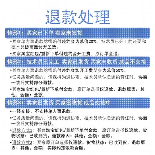 电气PLC电机控制Matlab仿真代做PSIM永磁同步PMSM感应异步直流DTC
