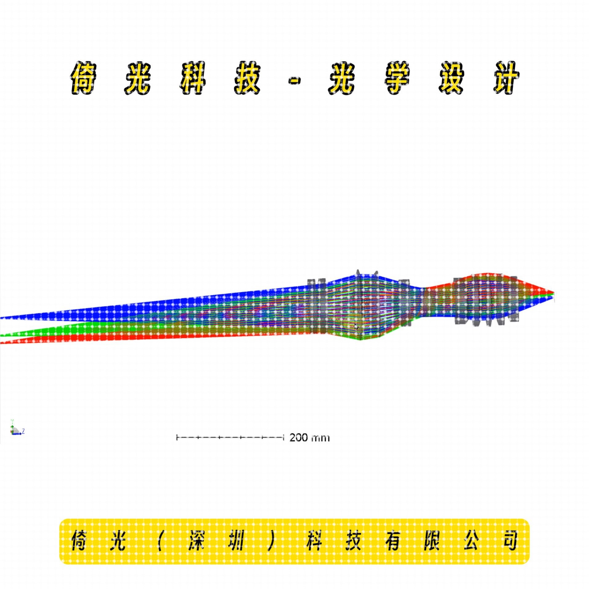 精度光学设计-紫外光刻镜头 专业设计UV光学系统 精密光学研发