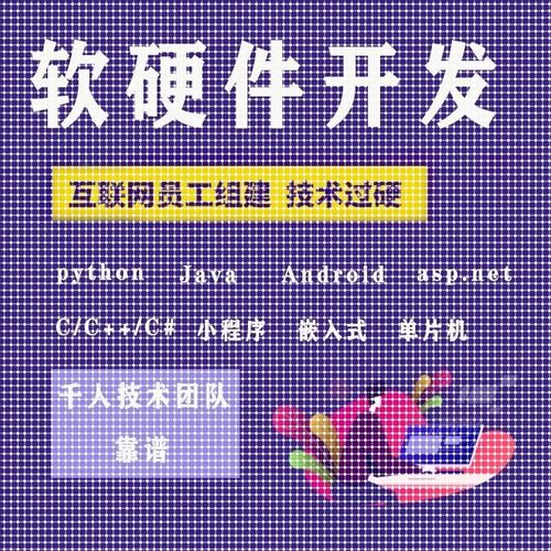 python代编程序接单机器深度学习爬虫数据抓取matlab代码帮做彷真