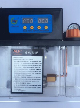 2232一200TX2升电动润滑泵各种机床注塑机电压220V110v
