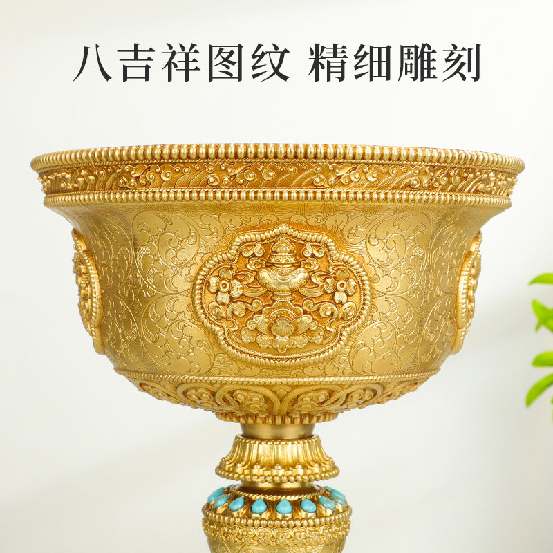 酥油灯灯座 纯铜慧宝八吉祥底座大号 西藏式家用供佛长明灯蜡烛台