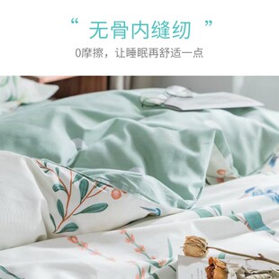 定做被套单件纯棉1.5m2.0米单人学生180x220双人2.2x2.4被罩秋冬