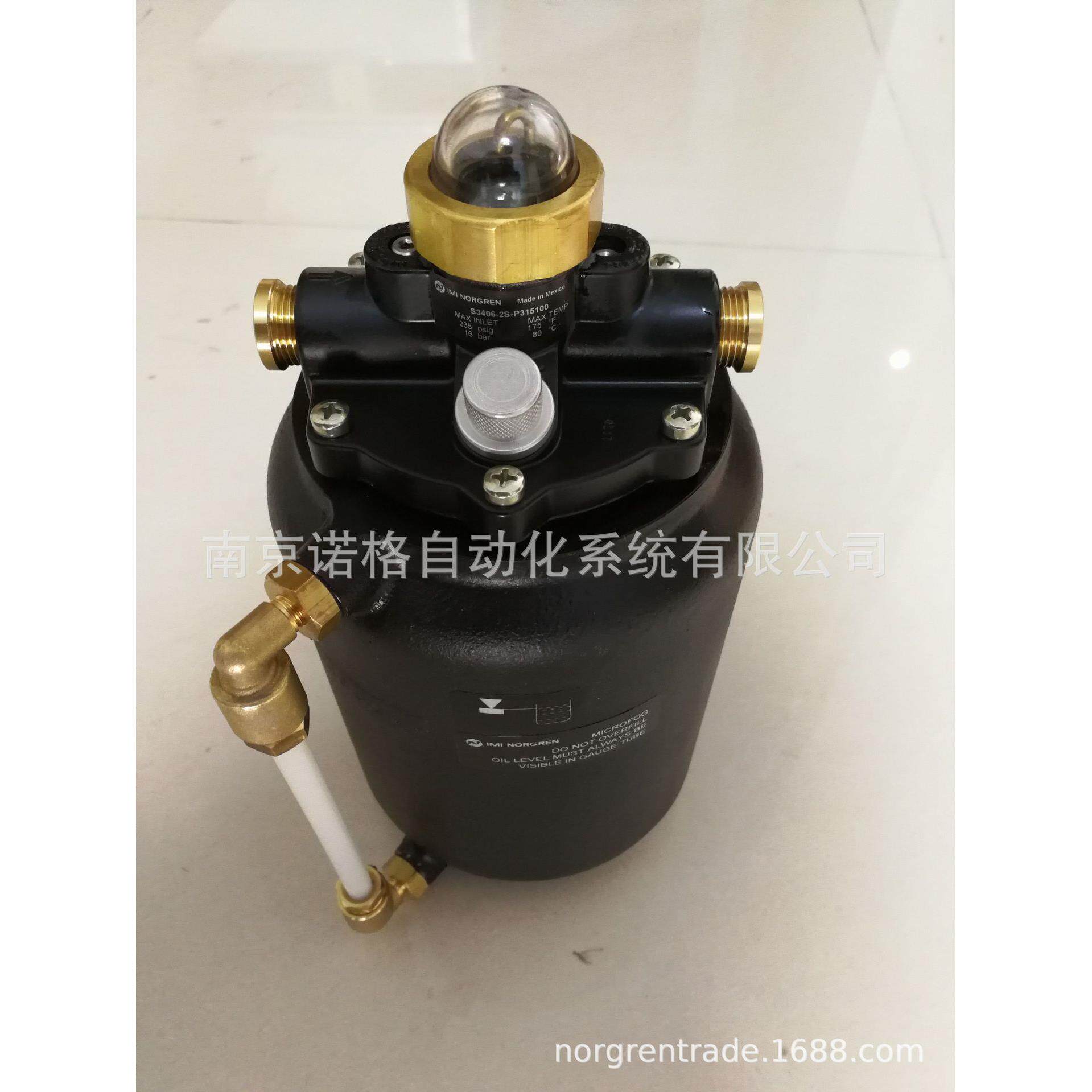 IMI NORGREN诺冠S3