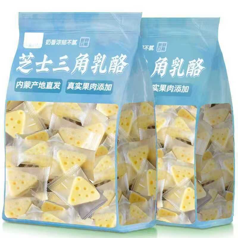 正宗内蒙古鲜牛奶三角芝士奶酪块香软可口奶酥独立包装儿童小零食
