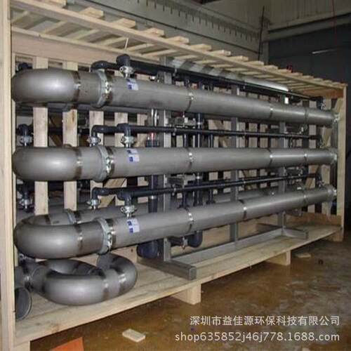 德国MEMOS管式超滤膜ME-C250-08现货供应