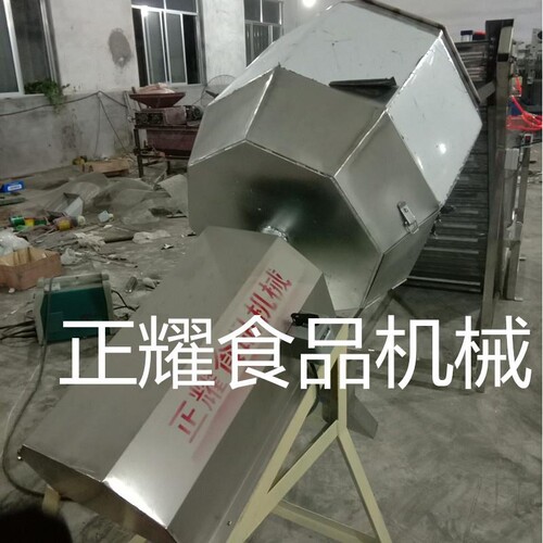 厂家直销调味拌料设备 八角拌料机 花生拌料机 调味机 商用拌料机
